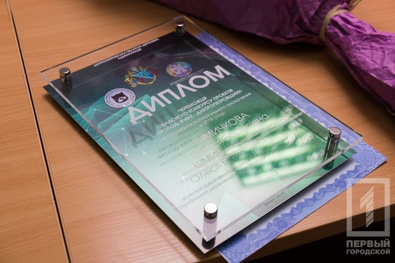 %d1%83%d1%87%d1%91%d0%bd%d1%8b%d0%b52