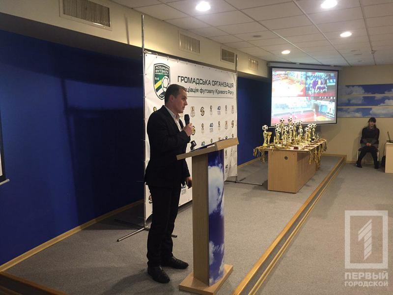 %d1%84%d1%83%d1%82%d0%b7%d0%b0%d0%bb1