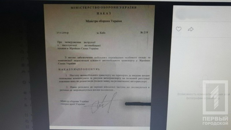 %d0%bf%d1%80%d0%be%d0%b2%d0%be%d0%ba%d0%b0%d1%86%d0%b8%d1%8f2