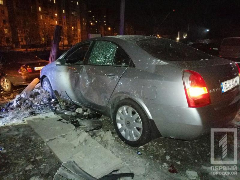 Photo 2018 12 07 19 59 56