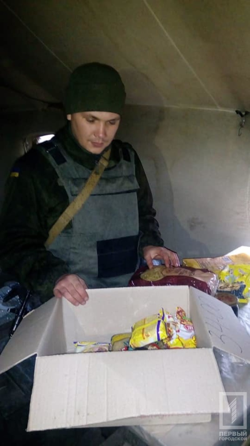 %d0%bf%d0%be%d0%b4%d0%b0%d1%80%d0%ba%d0%b87