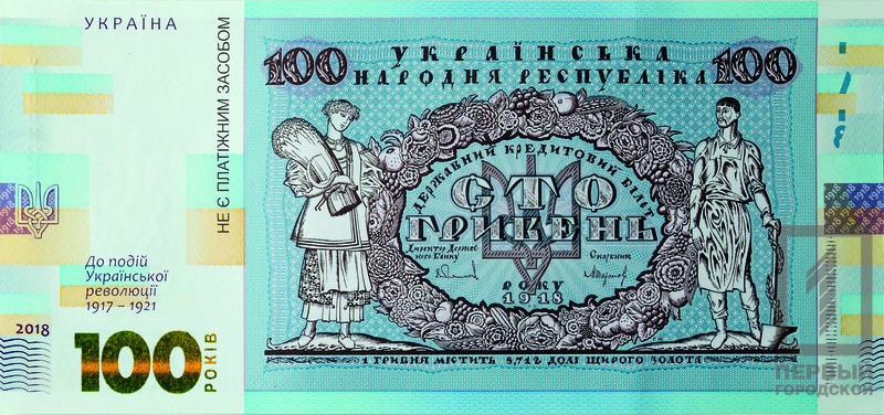 100