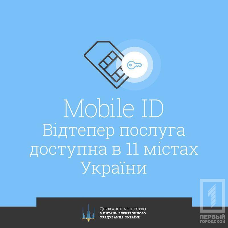 %d0%bc%d0%be%d0%b1%d0%b0%d0%b9%d0%bb