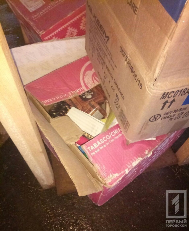 %d0%bf%d0%b8%d1%80%d0%be%d1%82%d0%b5%d1%85%d0%bd%d0%b8%d0%ba%d0%b0