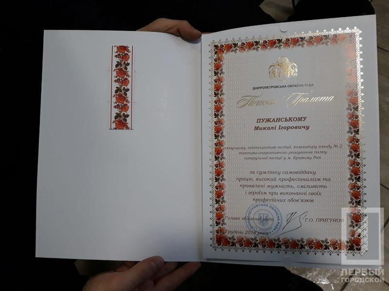 %d0%bd%d0%b0%d0%b3%d1%80%d0%b0%d0%b4%d0%b02