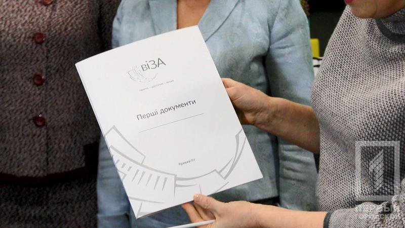 %d1%80%d0%be%d0%b4%d0%b4%d0%be%d0%bc2