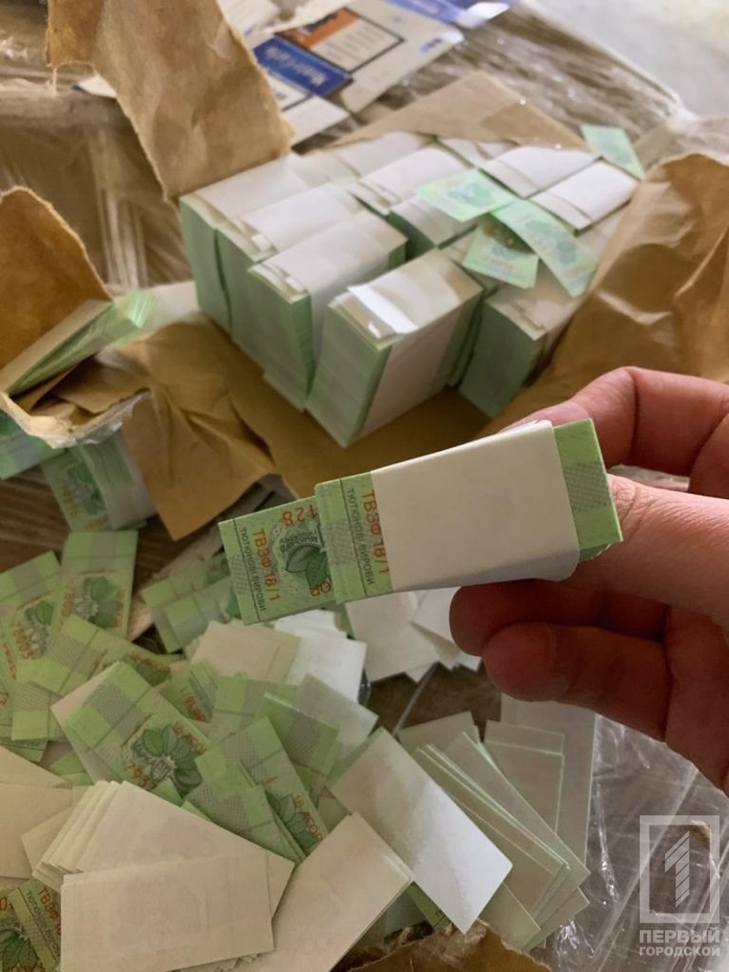 %d1%82%d1%8e%d1%82%d1%8e%d0%bd9