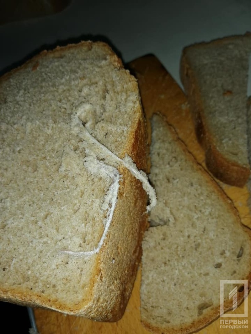 %d1%85%d0%bb%d0%b5%d0%b11