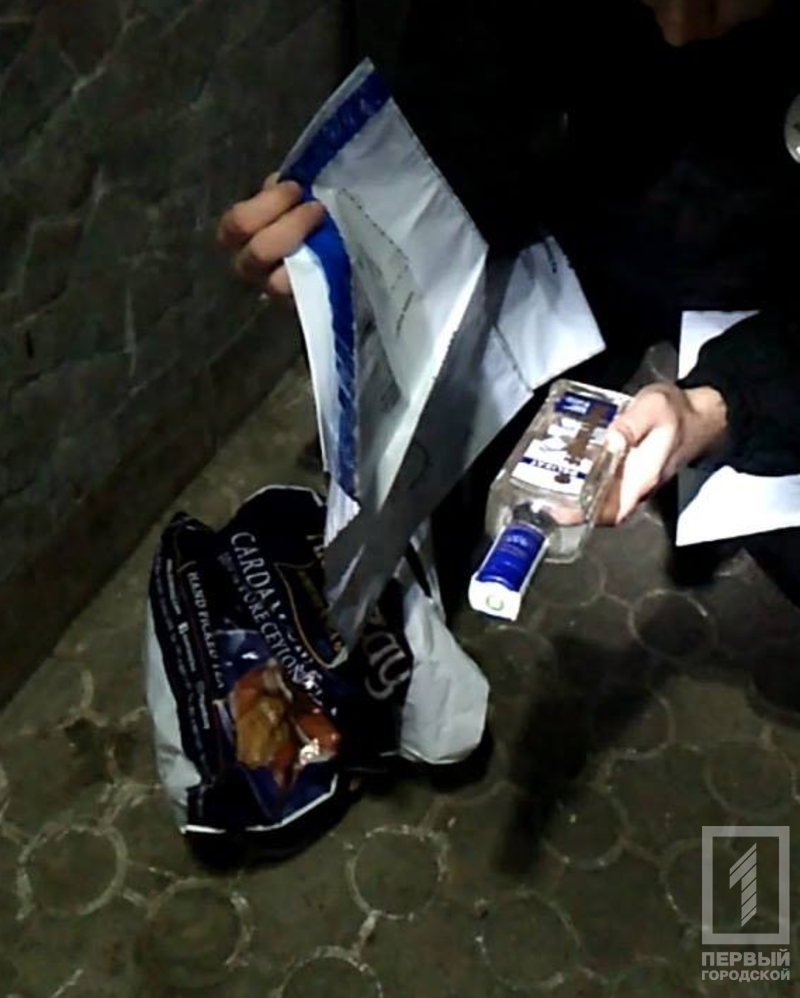 %d0%bd%d0%b0%d1%80%d0%ba%d0%be%d1%82%d0%b8%d0%ba%d0%b8 %d1%82%d1%8e%d1%80%d1%8c%d0%bc%d0%b01