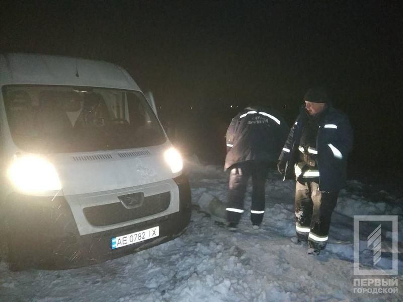 %d0%b4%d1%81%d0%bd%d1%81 %d0%b0%d0%b2%d1%82%d0%be