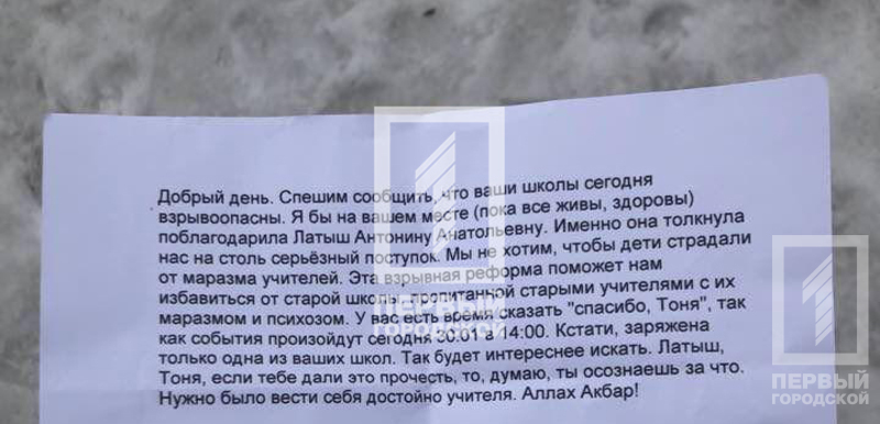 %d0%b7%d0%b0%d0%bf%d0%b8%d1%81%d0%ba%d0%b0