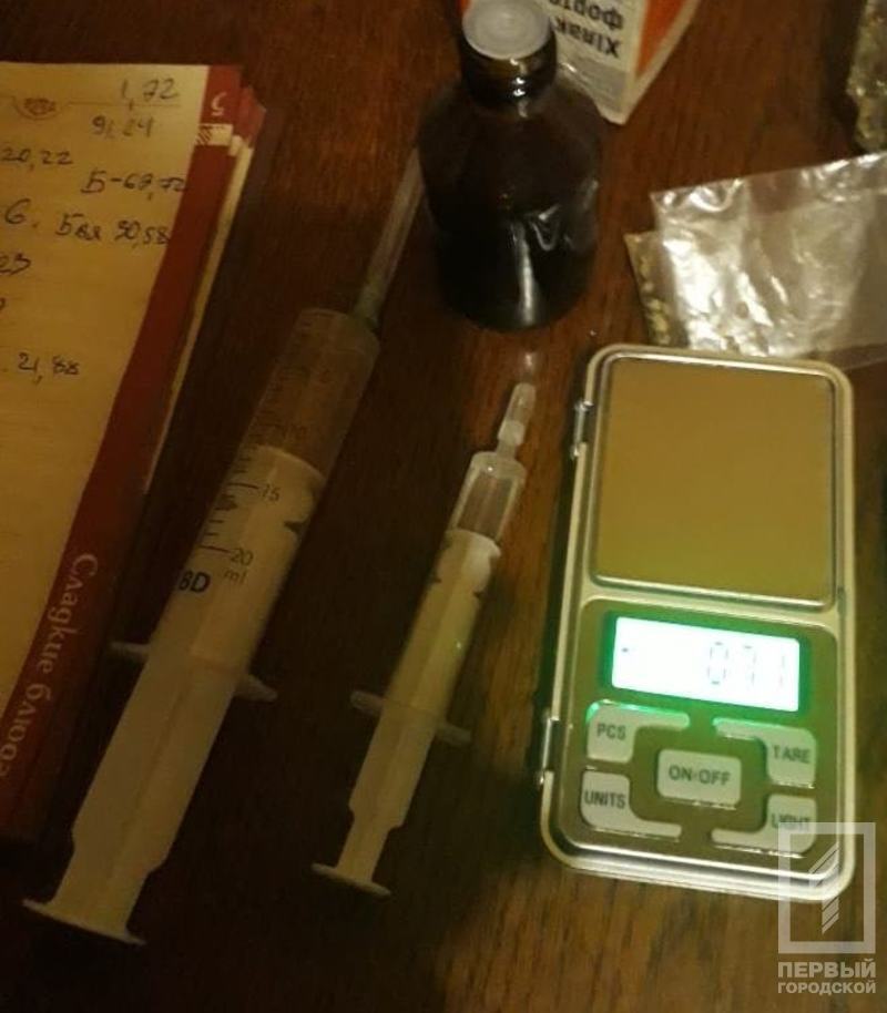 %d0%bd%d0%b0%d1%80%d0%ba%d0%be%d1%82%d0%b8%d0%ba%d0%b87