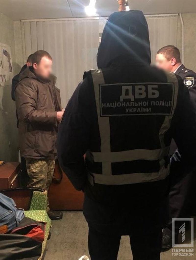 %d0%bd%d0%b0%d1%80%d0%ba%d0%be%d1%82%d0%b8%d0%ba%d0%b8