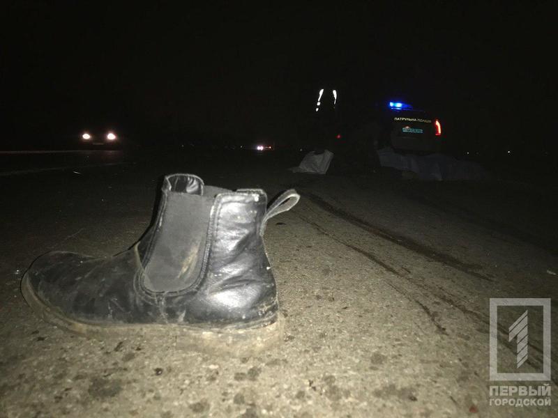 %d1%82%d1%80%d1%83%d0%bf3