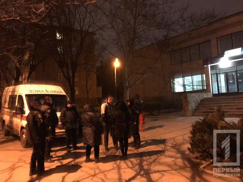 %d1%83%d1%82%d0%b5%d1%87%d0%ba%d0%b01