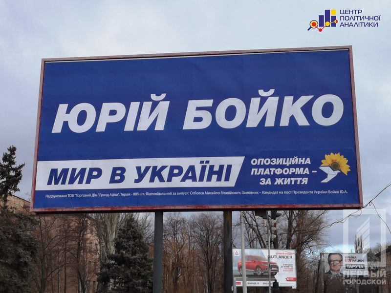 %d0%b1%d0%be%d1%80%d0%b48