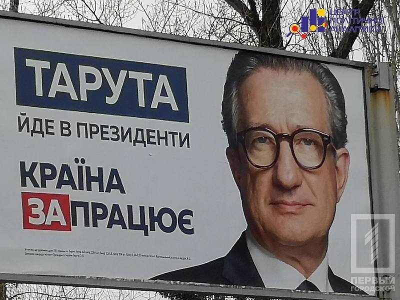 %d0%b1%d0%be%d1%80%d0%b49