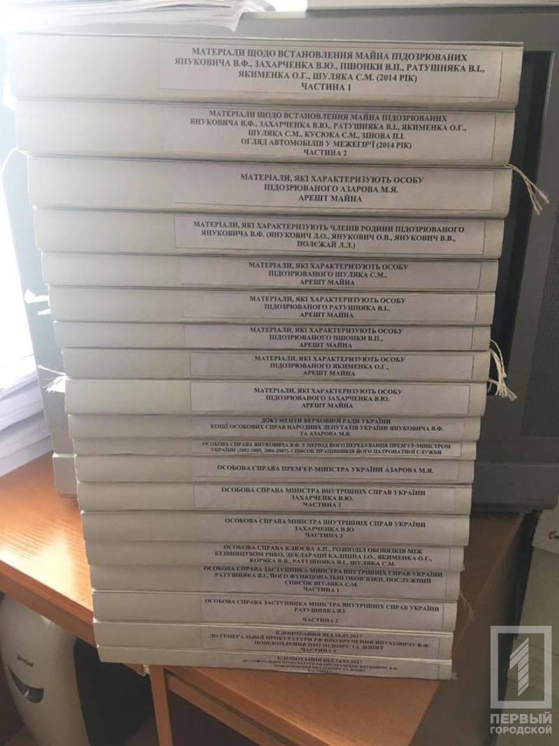 %d0%bf%d0%b0%d0%bf%d0%ba%d0%b8