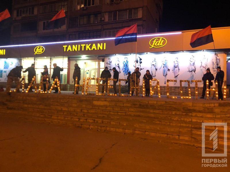 %d0%bc%d0%b8%d1%82%d0%b8%d0%bd%d0%b33