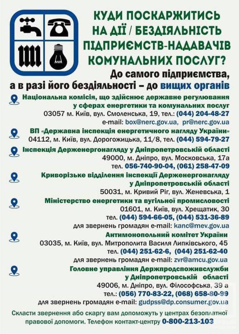 %d0%b3%d1%80%d0%b0%d1%84%d0%b8%d0%ba