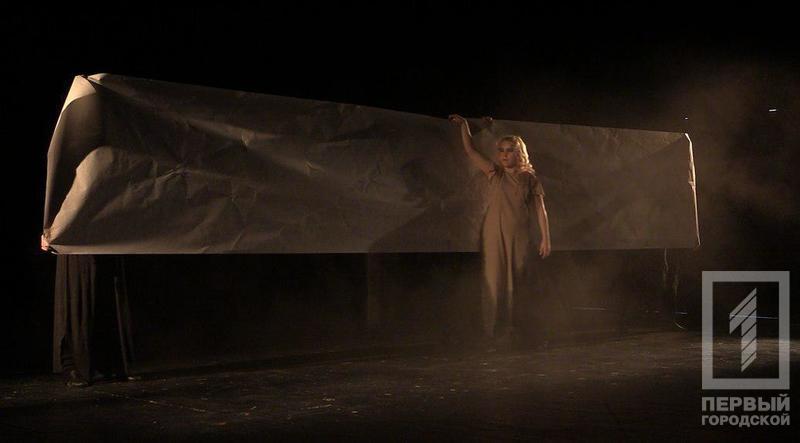 %d1%82%d0%b5%d0%b0%d1%82%d1%80