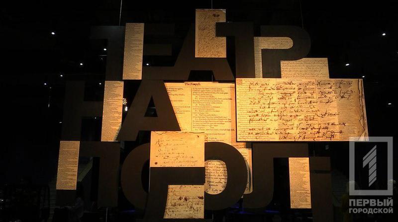 %d1%82%d0%b5%d0%b0%d1%82%d1%805