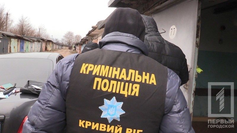 %d0%bd%d0%b0%d1%80%d0%ba%d0%be%d1%82%d0%b8%d0%ba%d0%b8