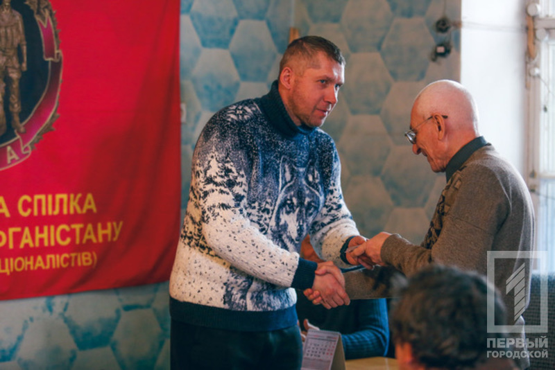 %d0%b2%d0%be%d0%b8%d0%bd%d1%8b12