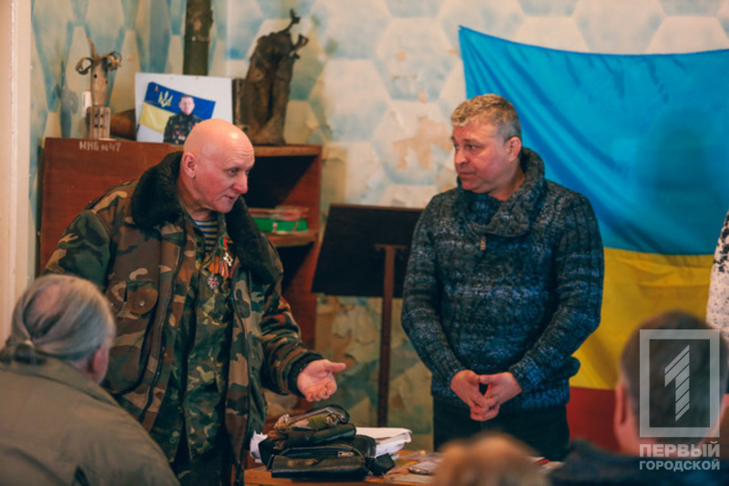 %d0%b2%d0%be%d0%b8%d0%bd%d1%8b