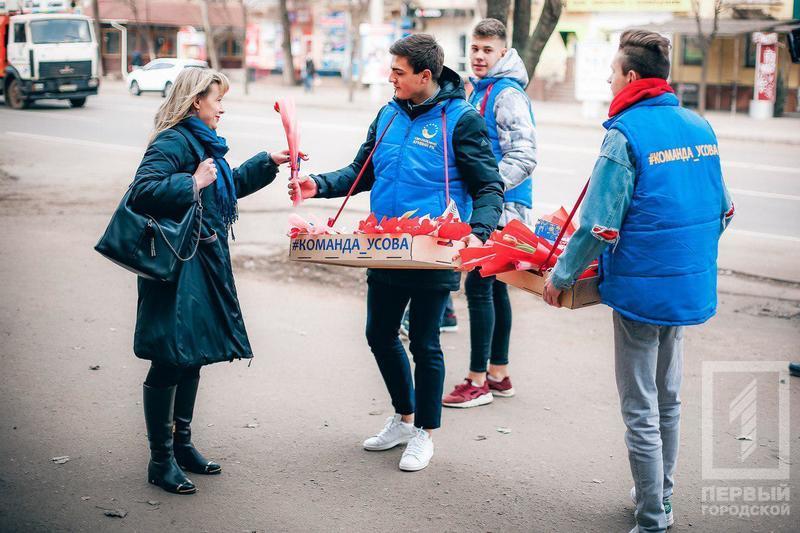 %d1%83%d1%81%d0%be%d0%b21