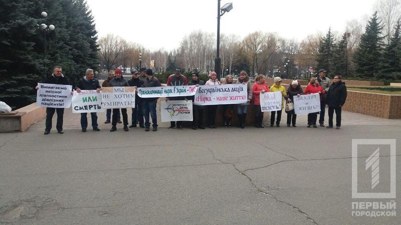 %d0%b0%d0%ba%d1%86%d0%b8%d1%8f4