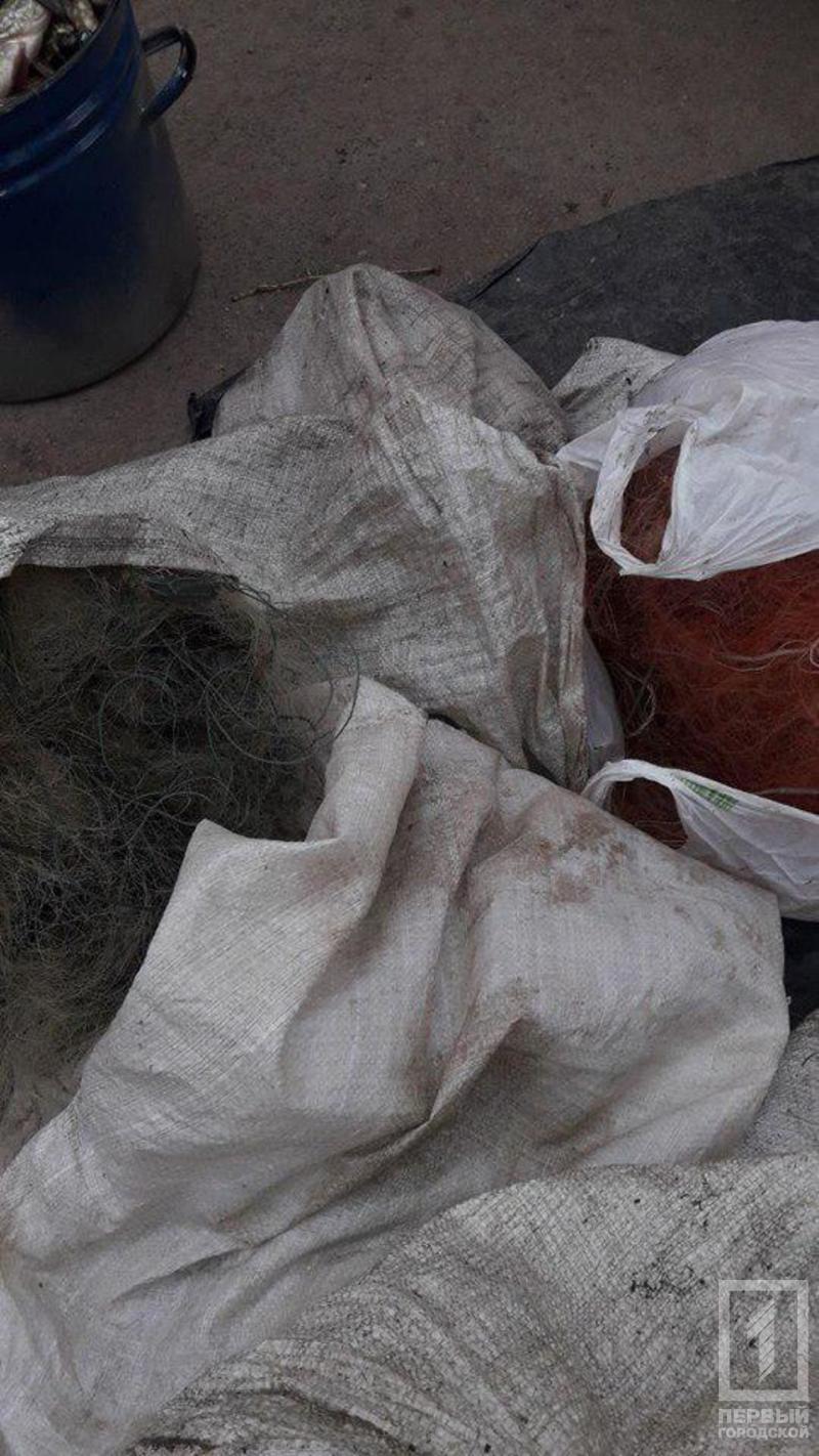 %d1%80%d1%8b%d0%b1%d0%b03