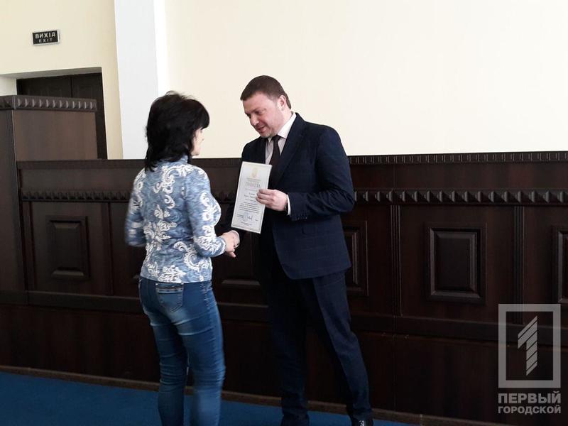 %d0%bd%d0%b0%d0%b3%d1%80%d0%b0%d0%b4%d0%b07