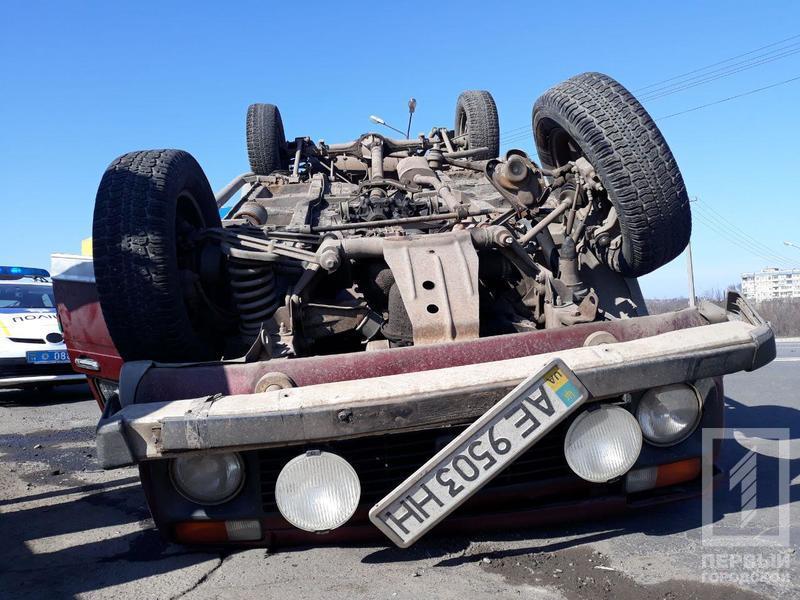 Photo 2019 03 19 09 58 11