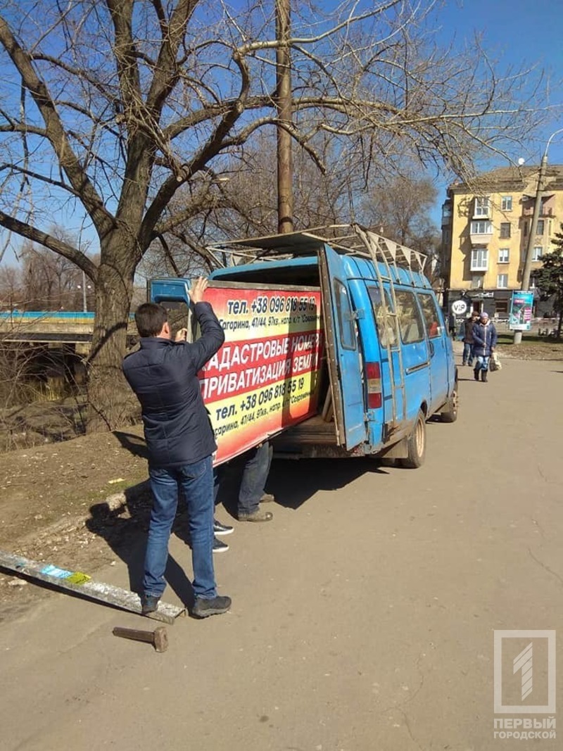 %d1%80%d0%b5%d0%ba%d0%bb%d0%b0%d0%bc%d0%b02