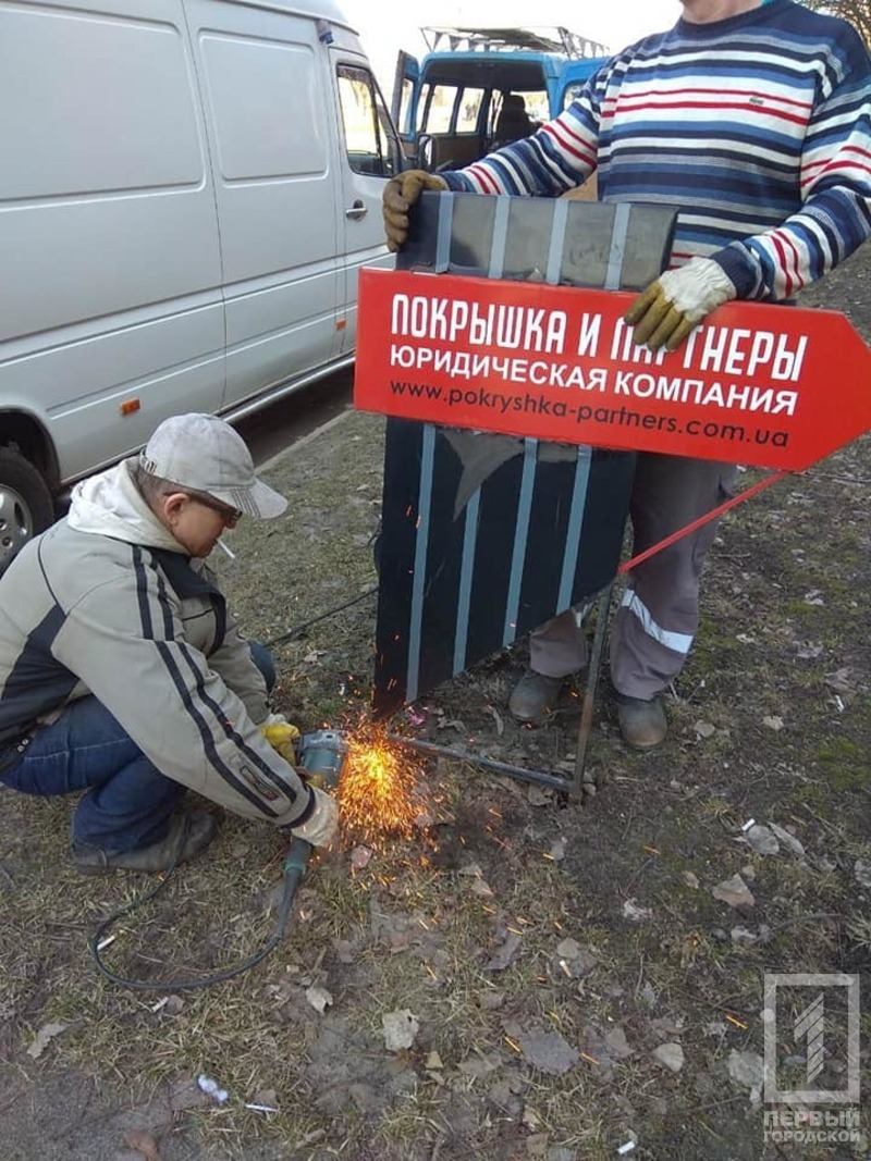 %d1%80%d0%b5%d0%ba%d0%bb%d0%b0%d0%bc%d0%b03