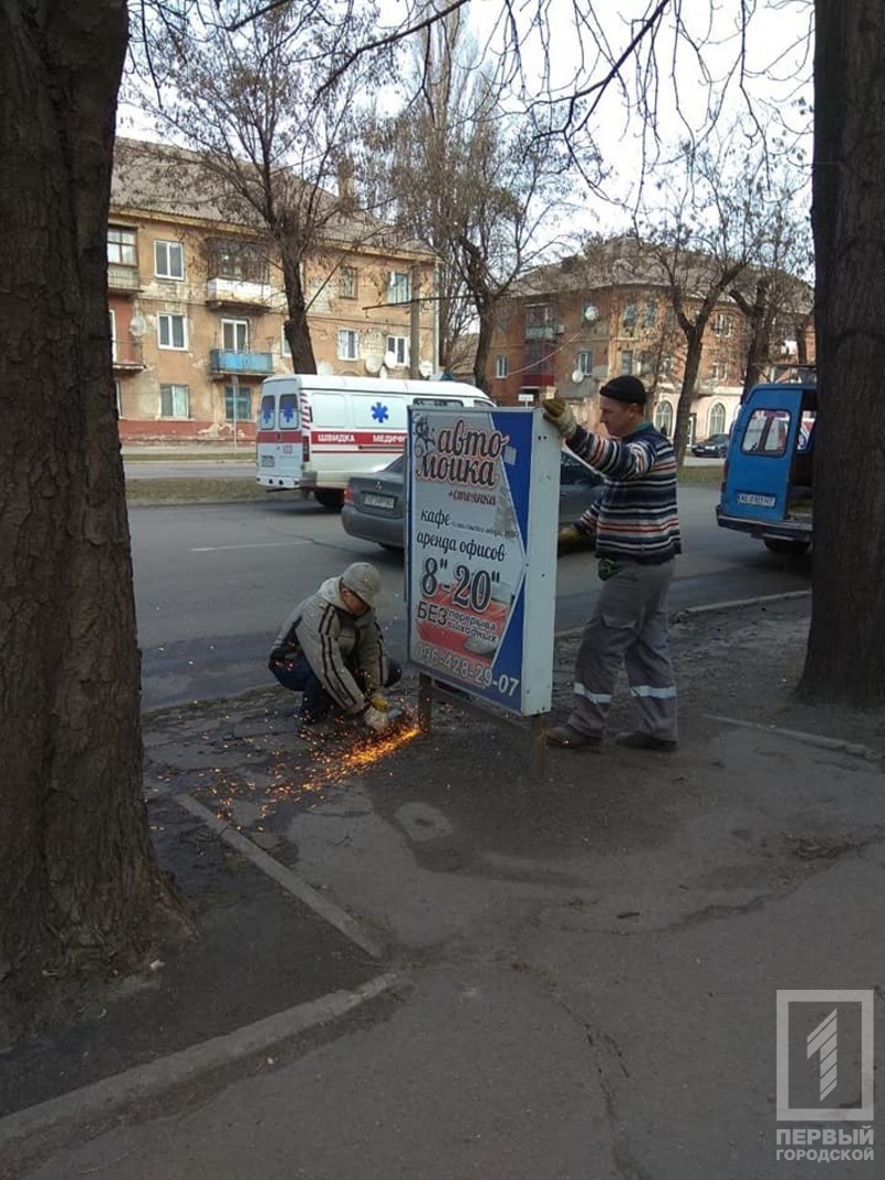 %d1%80%d0%b5%d0%ba%d0%bb%d0%b0%d0%bc%d0%b04