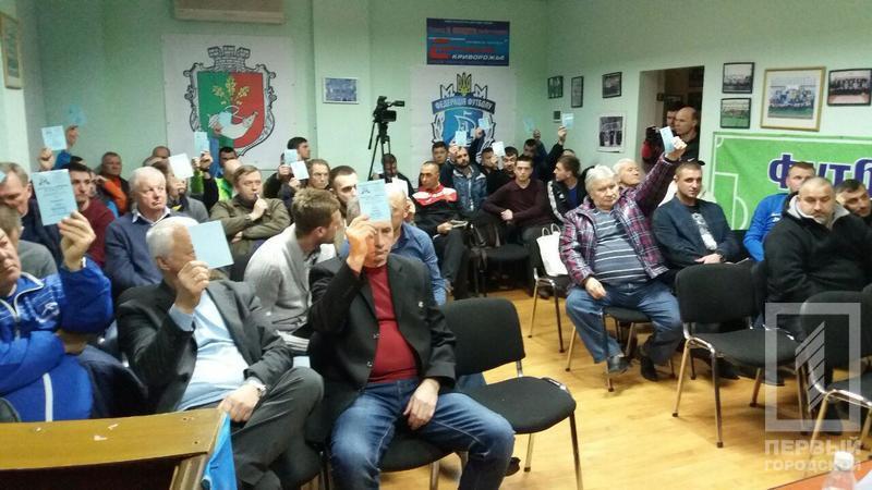 %d1%84%d1%83%d1%82%d0%b1%d0%be%d0%bb1