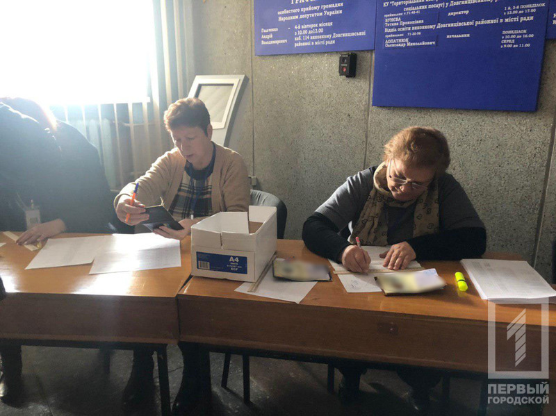 6 %d0%b1%d0%bb%d1%8e%d1%80