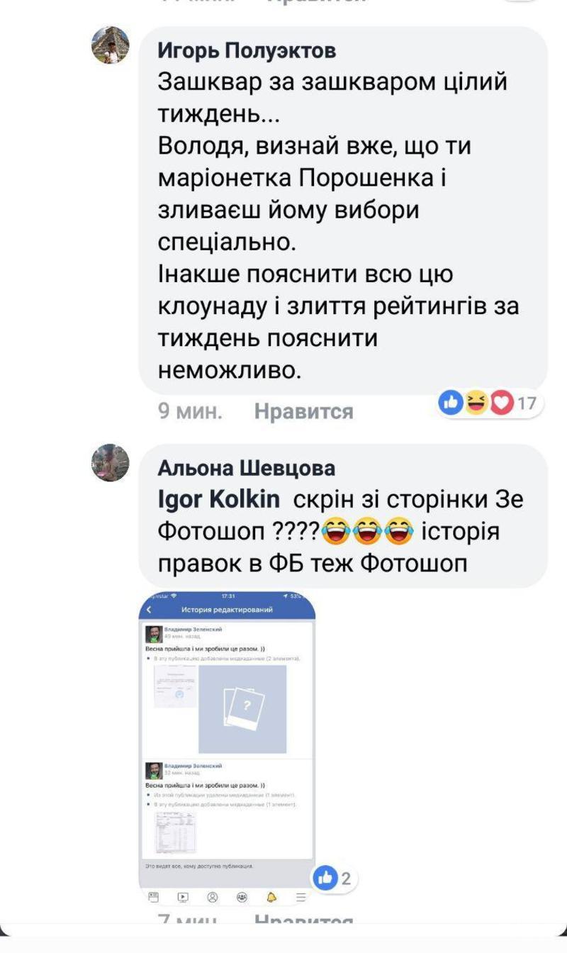 %d1%81%d0%ba%d1%80%d0%b8%d0%bd1