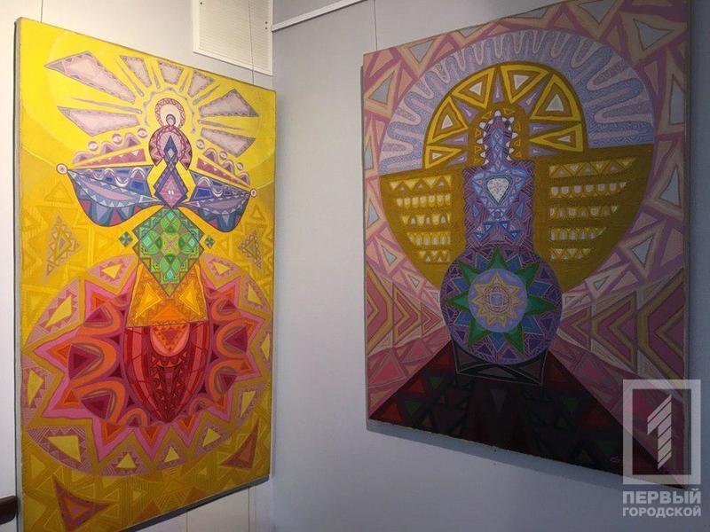 Photo 2019 04 05 16 43 51