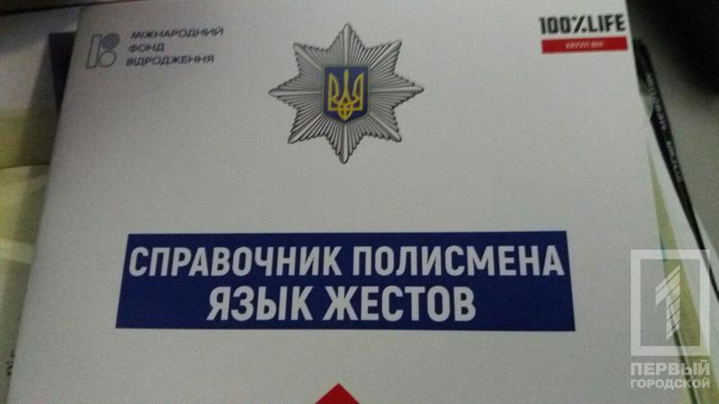 %d0%b6%d0%b5%d1%81%d1%82%d1%8b