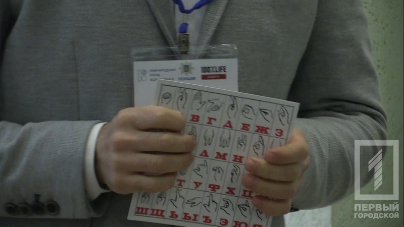 %d0%b6%d0%b5%d1%81%d1%82%d1%8b4