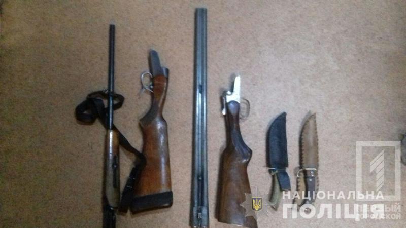 %d0%be%d1%80%d1%83%d0%b6%d0%b8%d0%b51