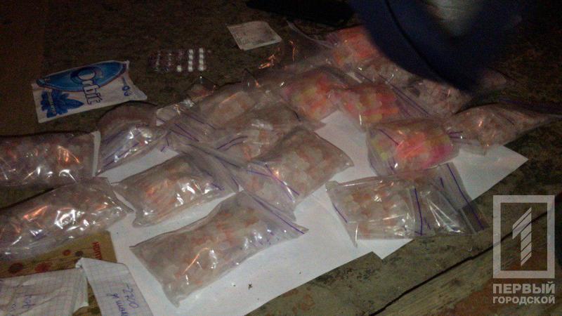 Photo 2019 04 15 09 44 06