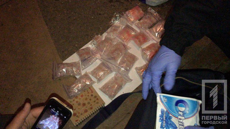 Photo 2019 04 15 09 43 54