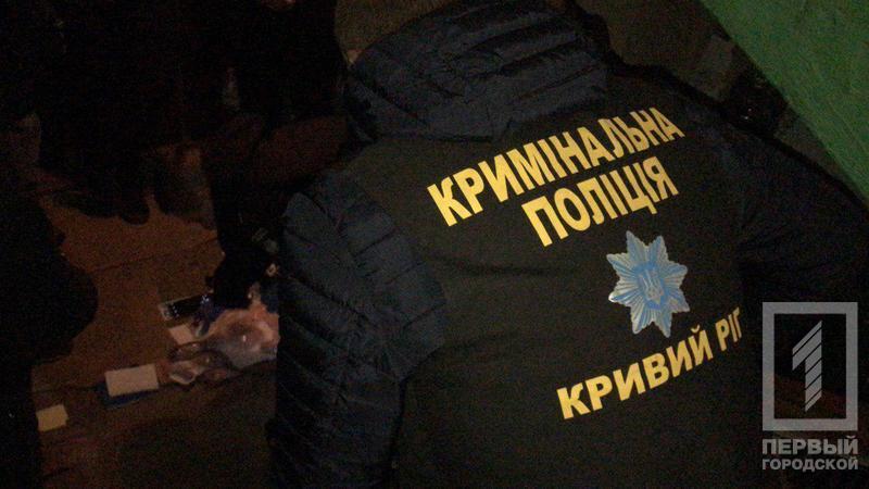 Photo 2019 04 15 09 44 45