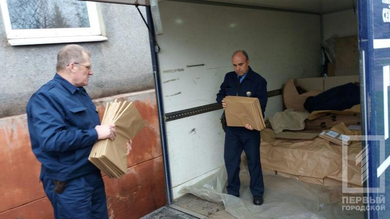 %d0%b1%d1%8e%d0%bb%d0%bb%d0%b5%d1%82%d0%b5%d0%bd%d0%b83