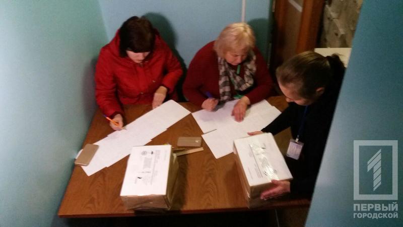 %d0%b1%d1%8e%d0%bb%d0%bb%d0%b5%d1%82%d0%b5%d0%bd%d0%b81