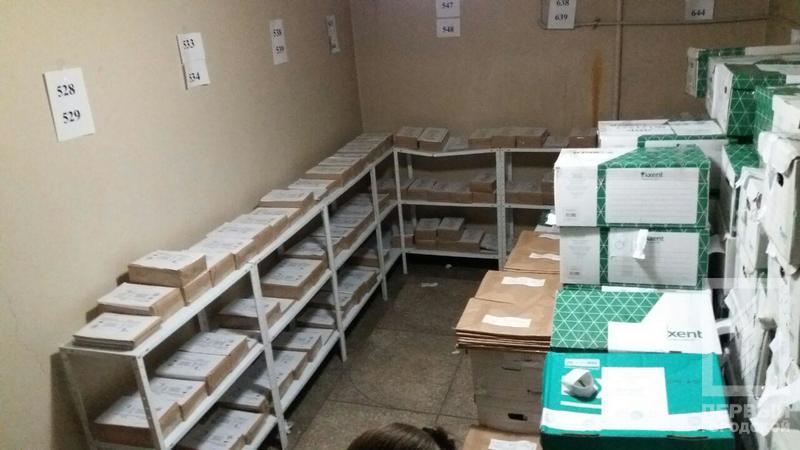 %d0%b1%d1%8e%d0%bb%d0%bb%d0%b5%d1%82%d0%b5%d0%bd%d0%b8